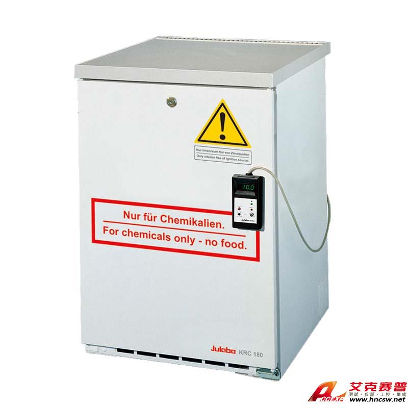 JULABO優萊博  KRC180化學防爆冰箱