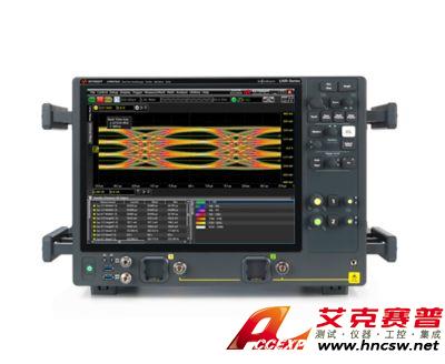 keysight是德 UXR0702A Infiniium UXR 系列示波器