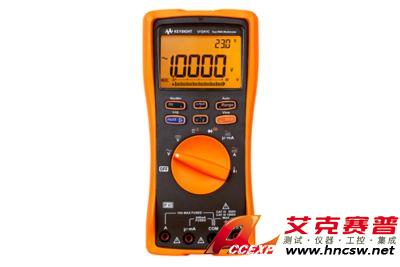 keysight是德 U1241C 手持式數字萬用表，4 位，IP67