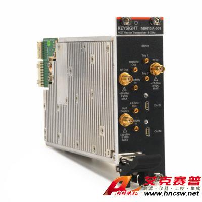 keysight是德 M9410A VXT PXI 矢量收發(fā)信機，300/600/1200 MHz