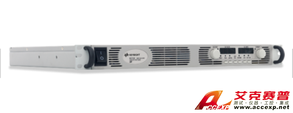 keysight是德 N5700系列ATE系統電源